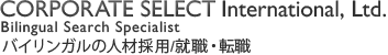 Corporate Select International, Ltd.